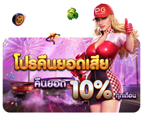 cha168 ศูนย์รวมความบันเทิงออนไลน์ครบวงจร เดิมพันง่าย